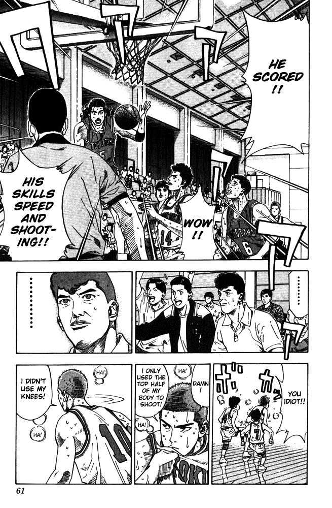 Slam Dunk, Chapter 209 image 15